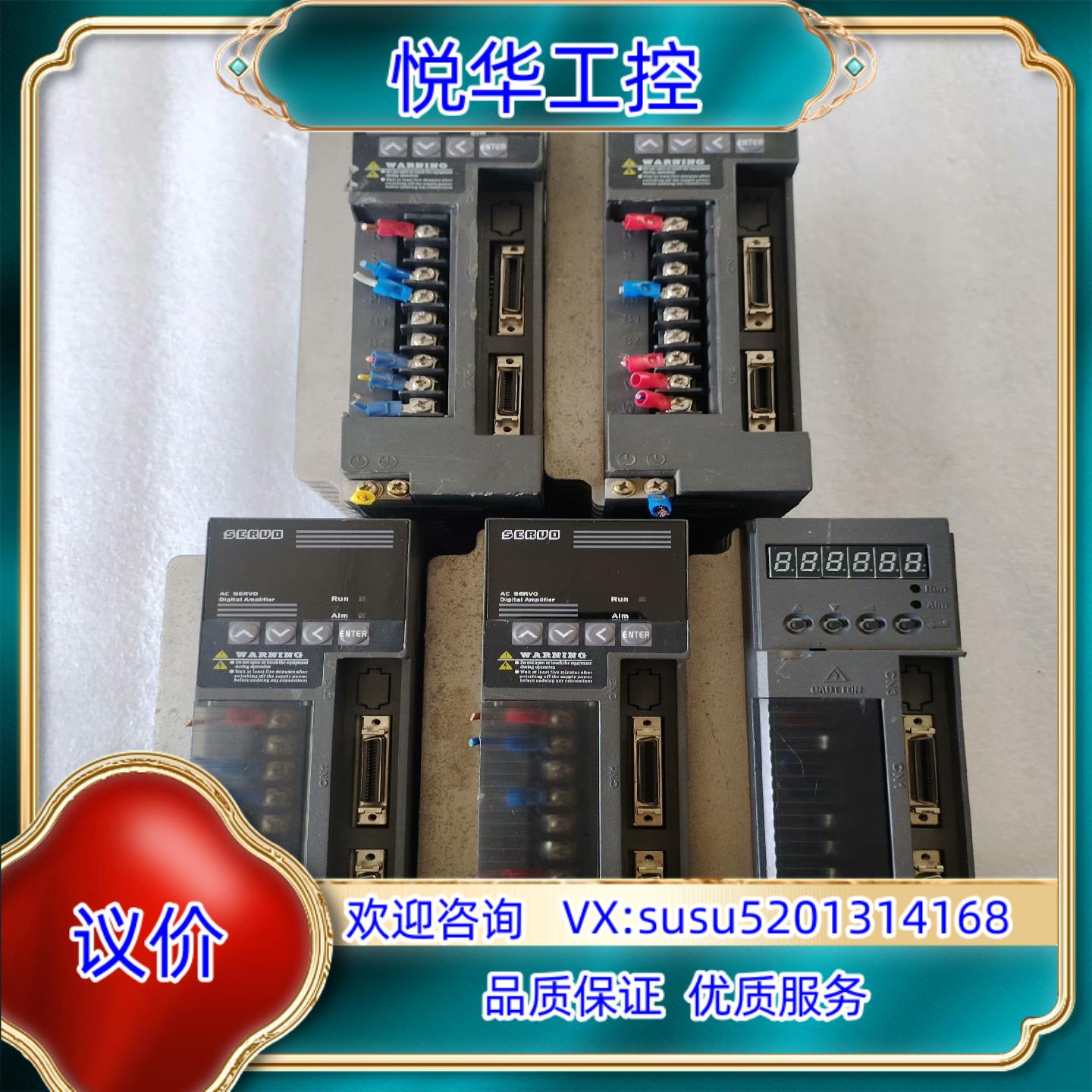 原装华大驱动器SBF-AL201JDQ 原装件 拍询价