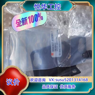 原装AMG150C-02BD SMC微雾分离器  全新原装正品询价