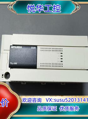原装PLC编程器 FX3U-64MRES-A 现货出售询价