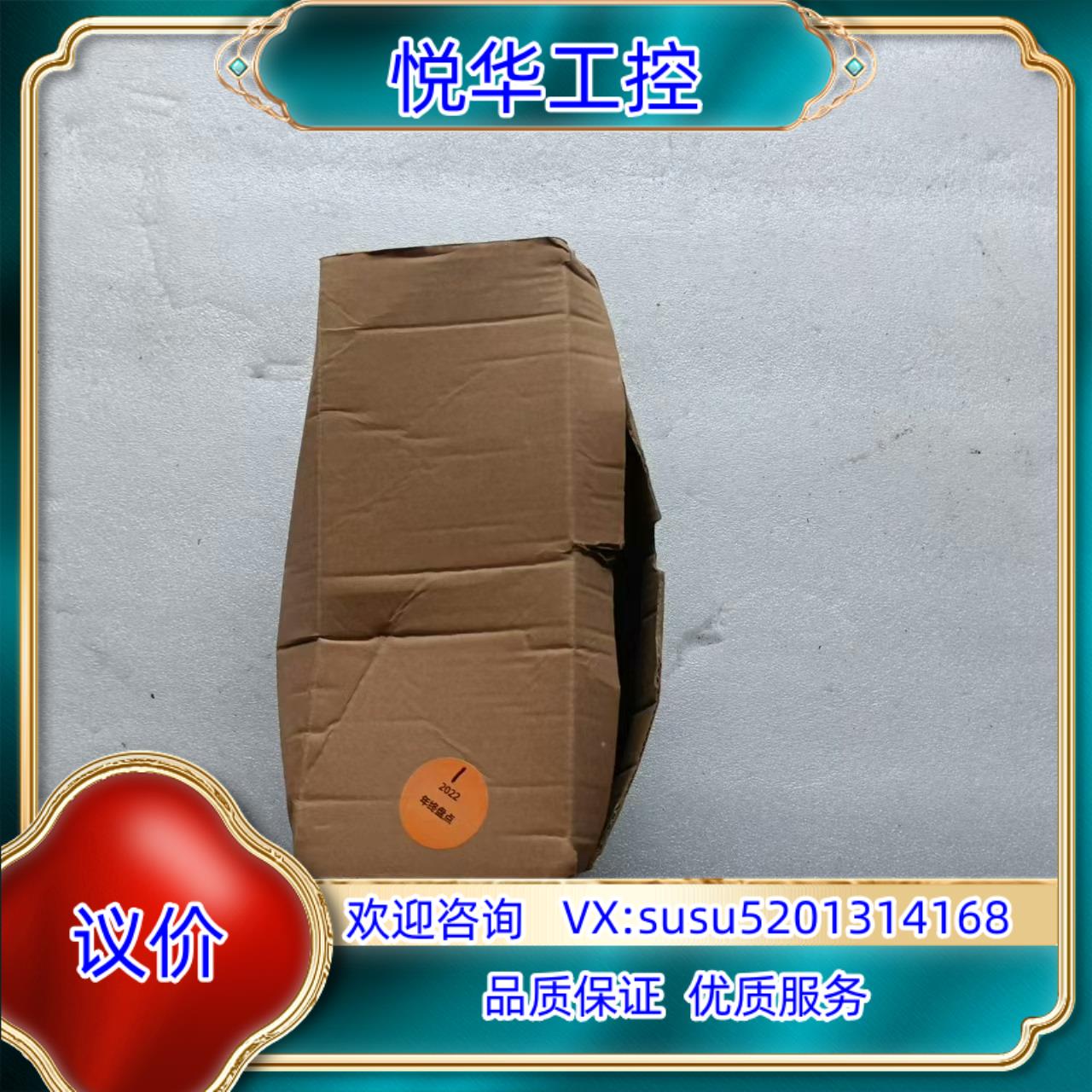 原装带急停启动自复位开关电子手轮MST1474-G3L-1-10询价