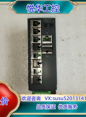 原装集线器LU9GC3询价