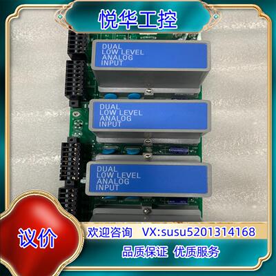 原装霍尼韦尔模块卡件MC-TAIL02现货51304437-15询价