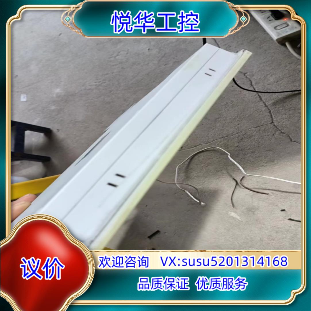 原装flexem繁易10寸触摸屏FE6100WE-PRE两台询价