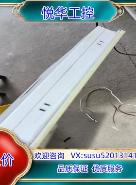 原装flexem繁易10寸触摸屏FE6100WE-PRE两台询价