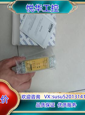 原装莱恩安全继电器全新SR2P4A24询价