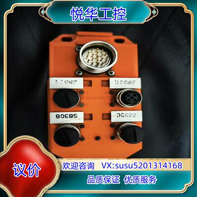 原装Iumberg隆堡  ASBSV4LED5成色如图功能询价