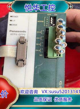 原装FPO-TC4AFPX-EFP0+FP0-TC4询价