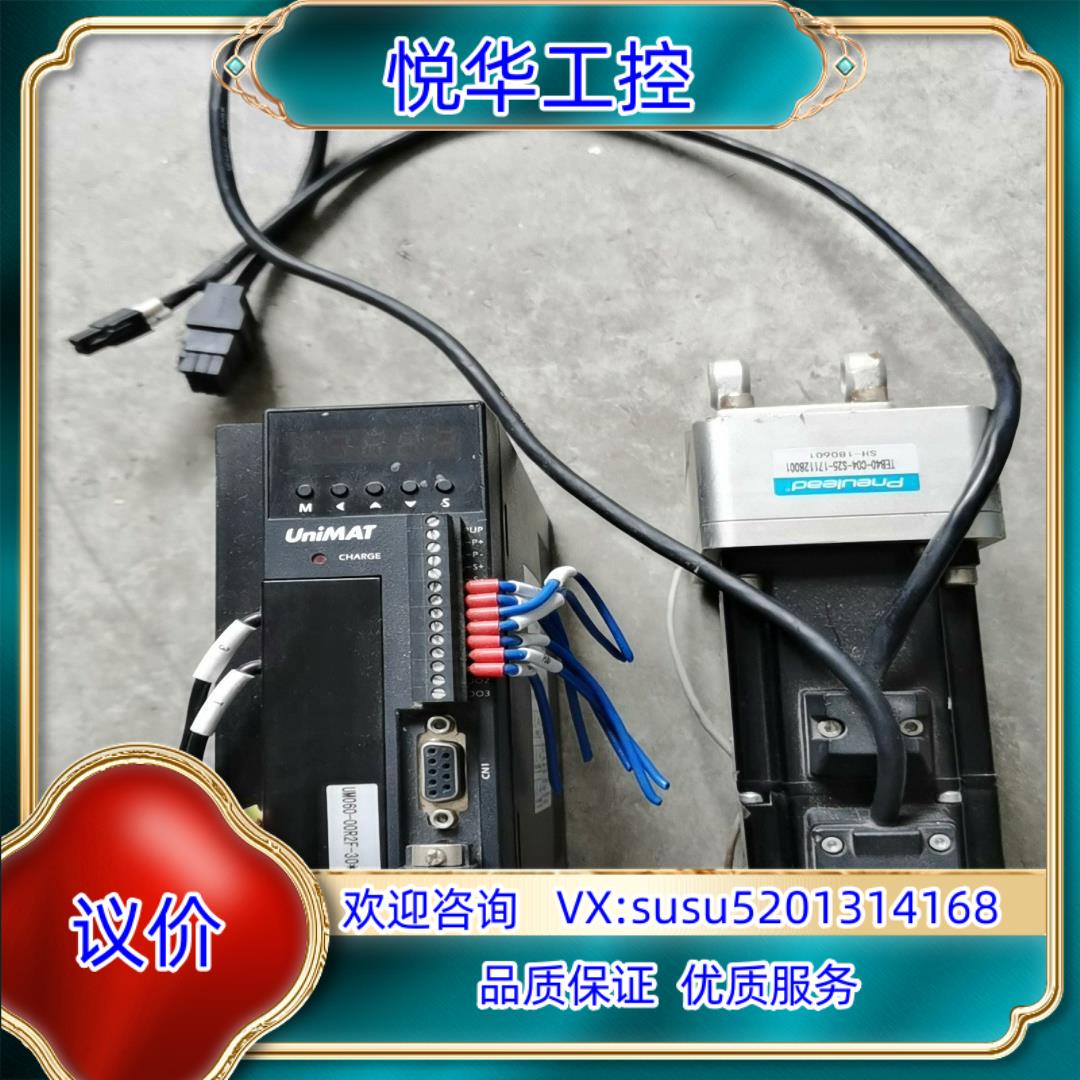 原装UniMAT驱动US112-00R8UM060-00R询价