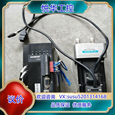 原装UniMAT驱动US112-00R8UM060-00R询价