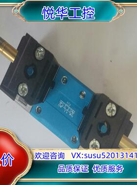原装费斯托全新德国原装MFH-53G-D-1-C电磁阀询价