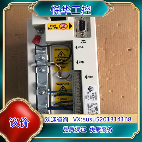 原装科比变频器07F5B3A-ZA00075KW询价