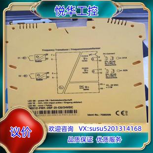 原裝 C024詢價(jià) 2SF FI01 全新原裝 圖爾克IMX12