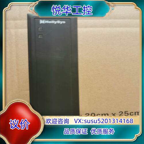 原装和利时LKC131lkc131顺丰询价