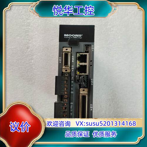 原装鸣志驱动器M2DC-6D05R 原装件 拍摄 成色询价