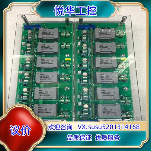 原装议价ABB直流调速器触发板SDCS-PIN-48-SD现货实询价