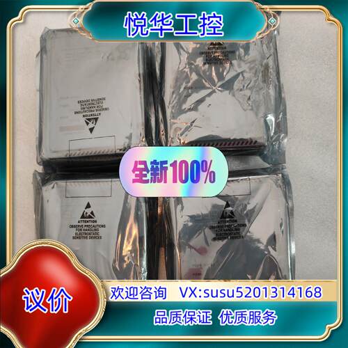 原装浙大中控 DI 711-S11 控制卡全新图片实拍现货询价