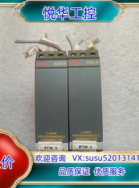原装PR可编程变送器6331A询价