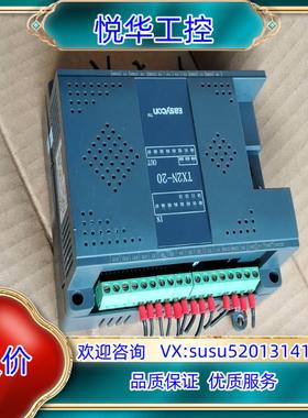 原装易控pLcTX2N-20MR是成色9成新实拍询价