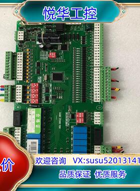 原装DAIMC  ZY100D  V216功能正常成询价