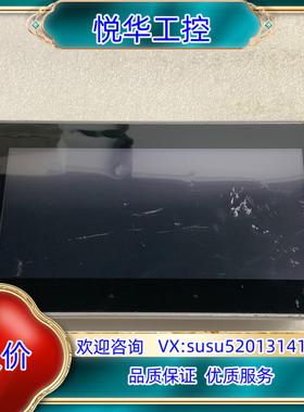 原装Redlion红狮触摸屏G87S0000原装现货议价出售询价