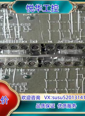 原装pilz皮尔兹 474695 安全继电器原装封余询价