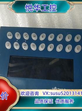 原装BGI00称重显示仪 WinCK-II 功能正常询价