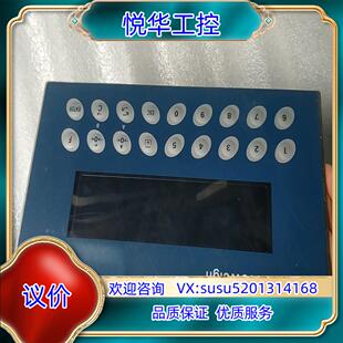 WinCK 功能正常询价 BGI00称重显示仪 原装