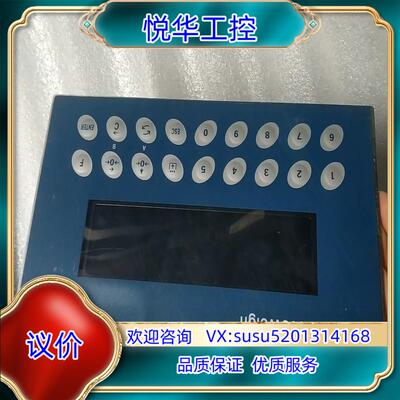 原装BGI00称重显示仪 WinCK-II 功能正常询价