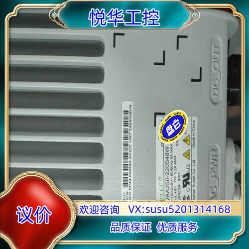 原装SUPLET询价
