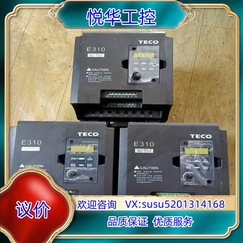 原装台安变频器E310-405-H337kw380V议价