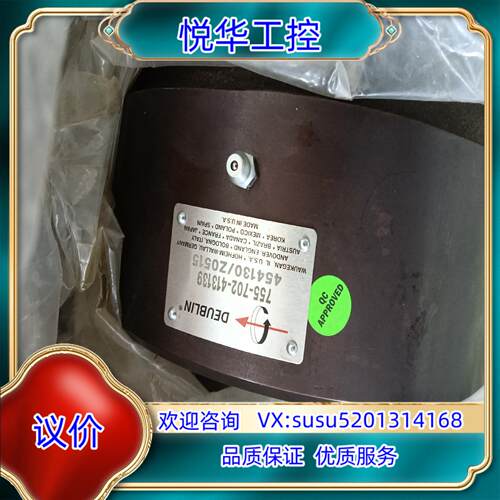 原装大口径旋转接头  杜博林旋转接头755一702一413139询价
