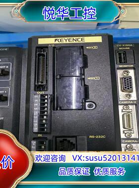 原装KEYENCE 视觉系统控制器 CV-X150A  现货询价
