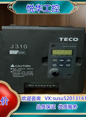 原装东变频器型号J310-4003-H3-A片功能正询价