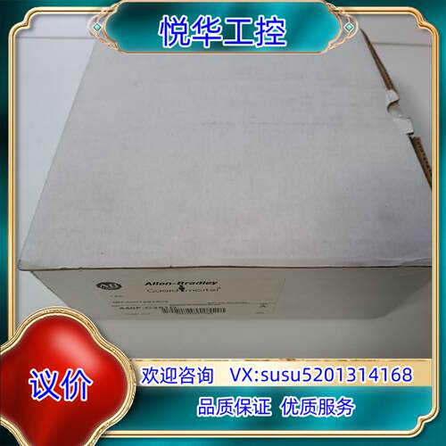 原装项目备件处理AB罗克韦尔 SAFED 440F-C25询价