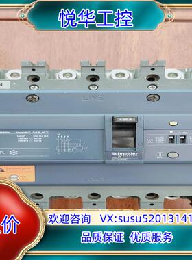 原装 EZD 4P160A 塑壳漏电保护开关询价