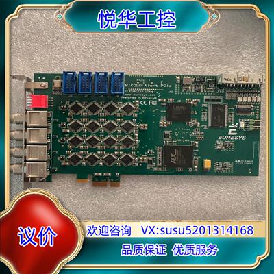 原装EURESYS 2009 Designed in Belgi询价