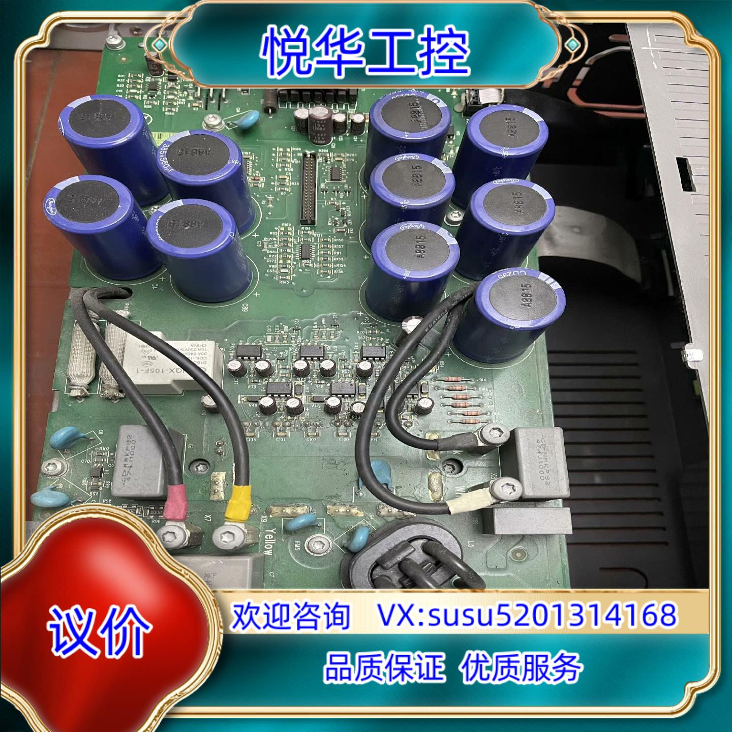 原装ABB变频器185KW驱动电源板SINT4320C询价