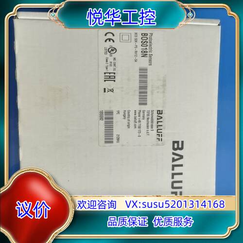 原装全新原装  BOS018N询价