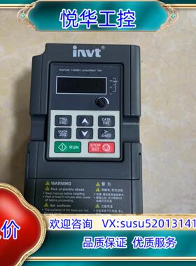 原装GD10-0R4G-S2-B英威腾变频器04KW成色议价