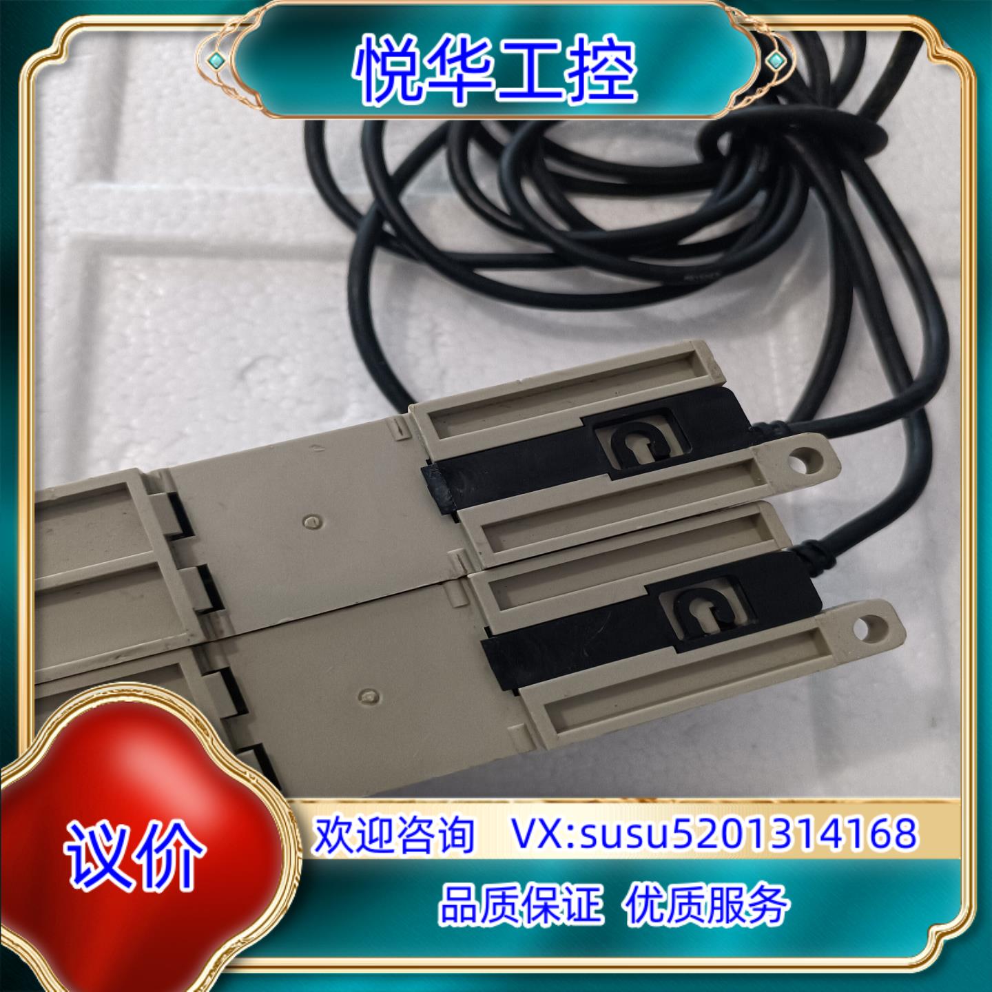 原装KEYENCE基恩士 AT2-301 传感器询价