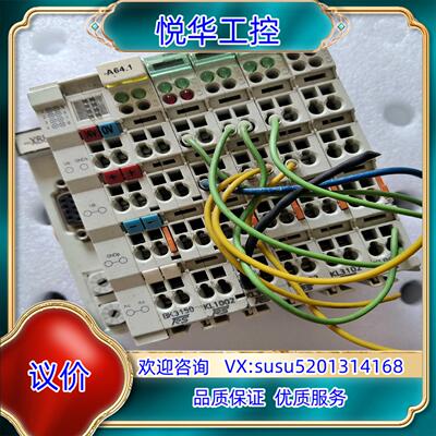 原装倍福模块BK3150KL1002KL3022KL310询价