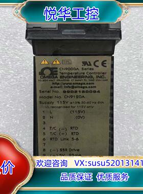 原装OMEGA控制器CN9000A系列 CN9120A议价询价