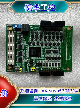 原装研扬PCM-3730I-A1013  小主板 成色新 1询价