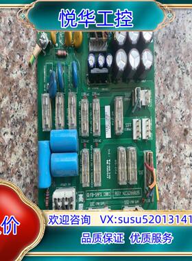原装永大日立NTVF控制柜板FB-SAFSB0  保险板FB询价