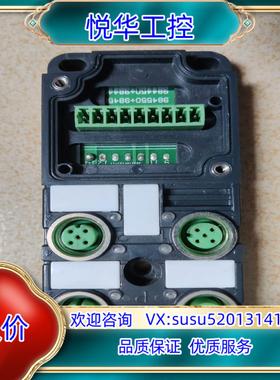 原装兴威联 SVLES 分配器984450分线盒scab-m12询价