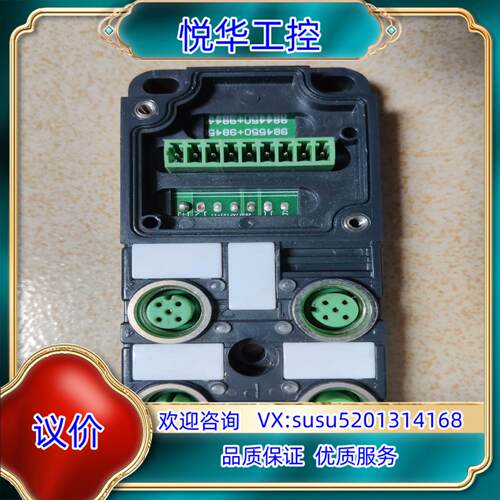 原装兴威联 SVLES 分配器984450分线盒scab-m12询价
