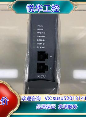 原装浙大中控卡件XP243X现货出售实拍议价询价