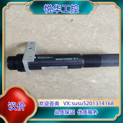原装SENSYCON温控传感器SYCTXSLTCF2询价