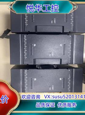 原装基恩士KV-N8EXT正常成色功能询价