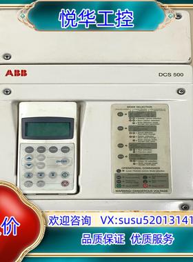 原装ABB直流调速器DCS502B0350-51-2102000询价